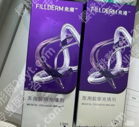 弗缦胶原多少钱?注意事项和踩雷指南盘点
