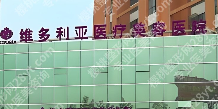 三亚植发医院排名！医院背景简介|人气项目介绍！