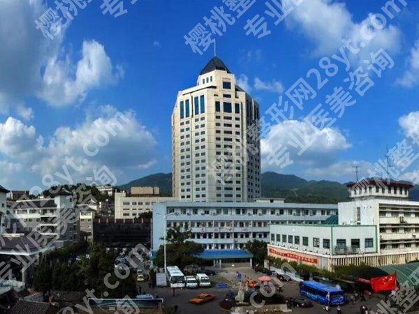 台州医院植发效果如何？速看靠谱医院信息_面诊攻略技巧分享