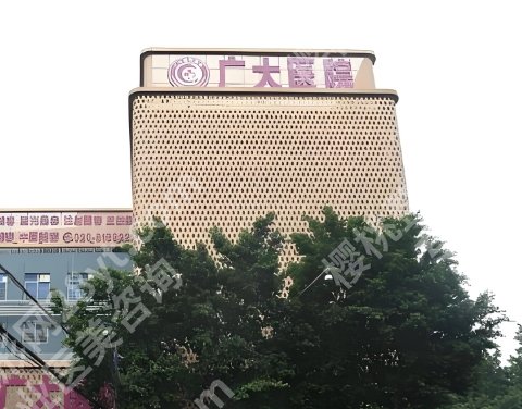 徐威强现在在哪家医院？医生技术特长！收藏再看！