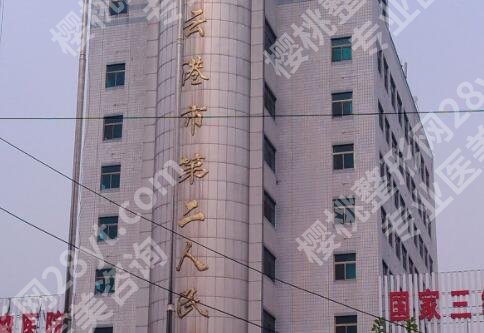 连云港割双眼皮哪家好？这几家医院凭实力上榜！
