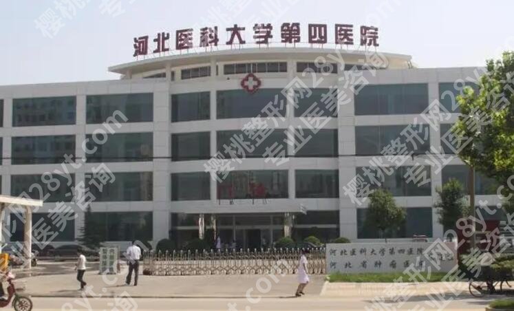 石家庄割双眼皮多少钱？贵不贵？推荐几家口碑好又实惠的机构！