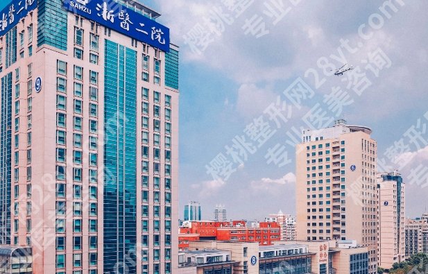 浙医二院鼻部整形专家！医生团队资源|擅长项目详情！