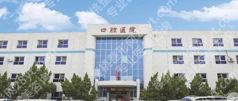 安阳市口腔医院种植牙价格贵不贵？收费标准更新！点击收藏