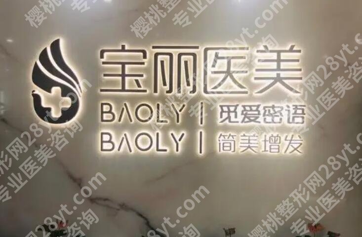 李信锋鼻修复真的做得好吗？医生个人简介|案例反馈！