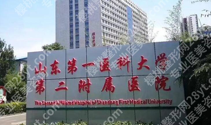 泰安割双眼皮或者埋线哪里好？医院排行榜名单出炉！