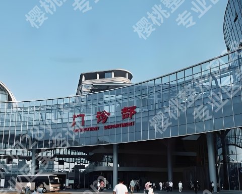 莱州三院牙科收费表多少？收费表/技术特色/网友口碑