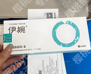 海薇m+和伊婉v哪个好？产品特性对比