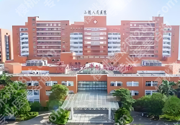 小榄人民医院美容科医生怎么样？医生团队与科室特色速看