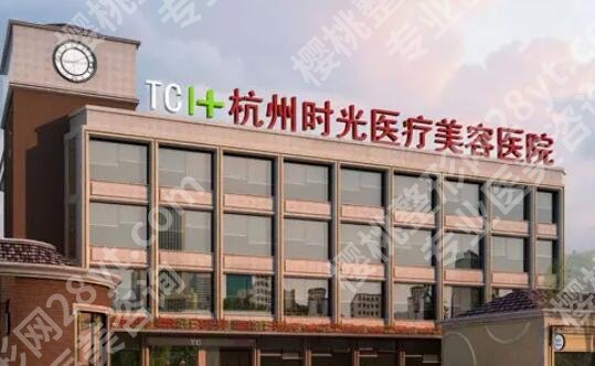 项昌峰颧骨颧弓案例图展示！来看前后差别！戳进来看