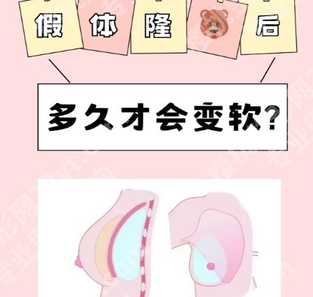 江苏省中医院整形美容价目表参考！热门项目细节一览！