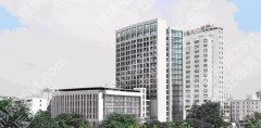 南京医科大学第二附属医院整形美容价目表更新！点击收藏这份价格