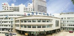 江阴人民医院整形美容价目表更新！2025新版发布！
