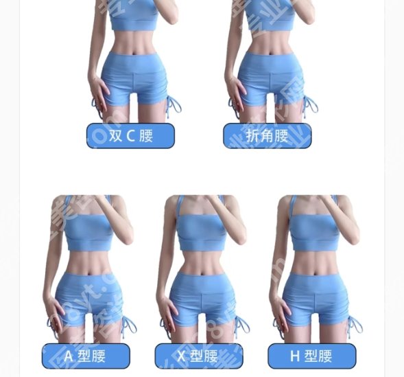昆山第一人民医院整形美容价目表汇总！热门项目抢先一览！
