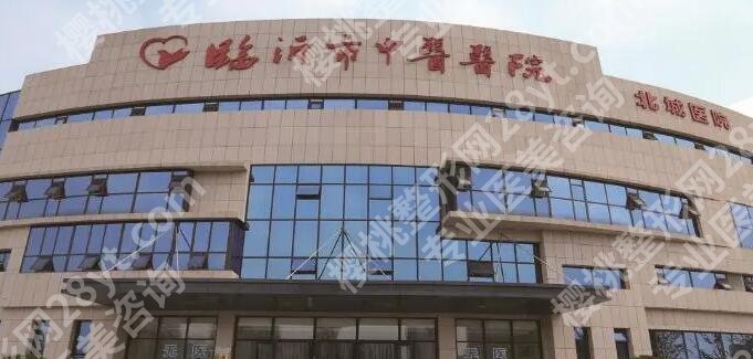 临沂割双眼皮好的医院排名榜单更新!五家口碑机构一键查看!