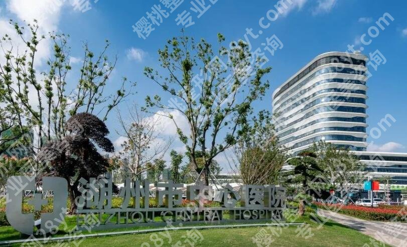 湖州割双眼皮哪里好?这几家医院口碑实力不错!