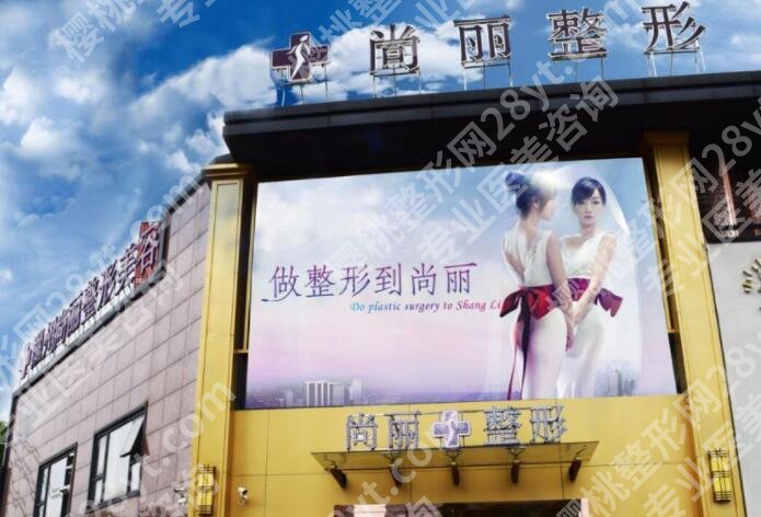湖州割双眼皮哪里好?这几家医院口碑实力不错!