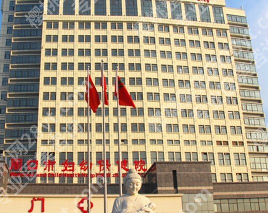 周口牙齿种植医院2025年名单分享来了！周口市中心医院|中医院等都很不错！