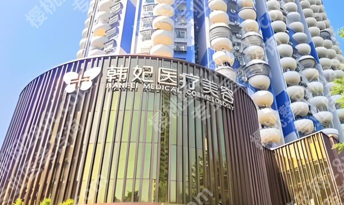 珠海割双眼皮多少钱？都是5000元左右起！价目表一览参考！
