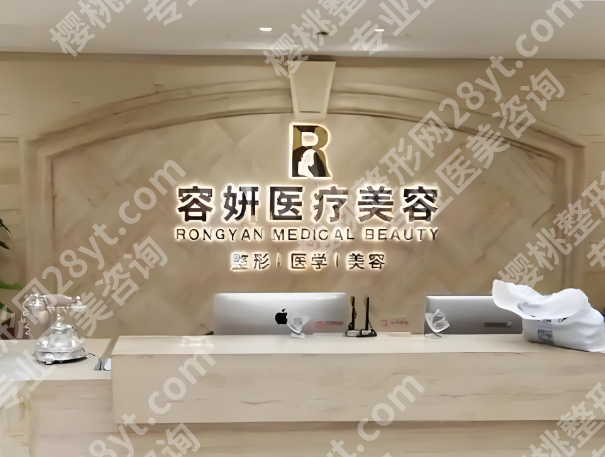 杨运华医生个人简历公布，医生信息+坐诊医院介绍分享