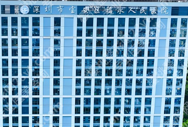 深圳宝安区比较好的口腔医院2025年名单来了！有优惠资料详情！