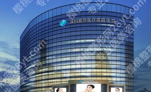唐新辉的口碑评价附上！医生擅长项目介绍!就诊必看