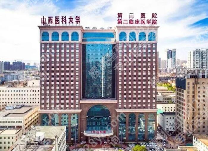 太原割双眼皮好的公立医院有哪几家？山大一院、白求恩凭实力上榜!