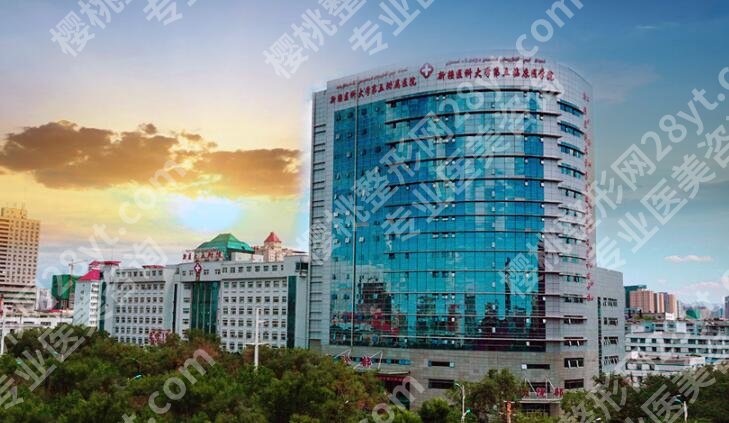 乌鲁木齐割双眼皮哪个医院好？机构等你来选！