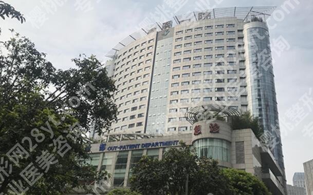 重庆排名前三的整形医院哪个好？前五医院哪个值得选？戳进来看