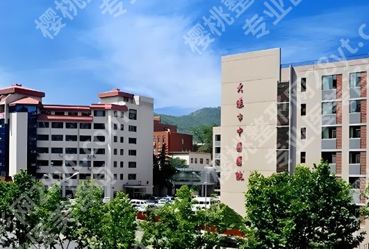 大连中医医院抽脂好吗？价格多少？真人案例品评