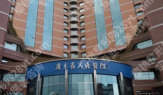 广州牙齿种植哪家比较好？医院排行榜名单一览！附顾客点评