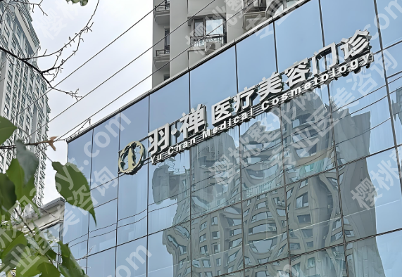 哈尔滨隆胸医院哪个好？5家靠谱医院赶紧来看看这里