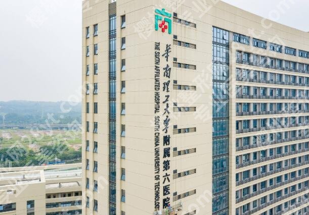 佛山隆胸医院排名前十有哪些？看看人气医院资料
