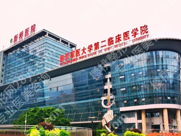 重庆隆胸好的三甲医院排行榜有哪些？曝光前五医院资料