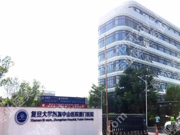 厦门隆胸*好的医院有哪些？盘点五家实力医院简介