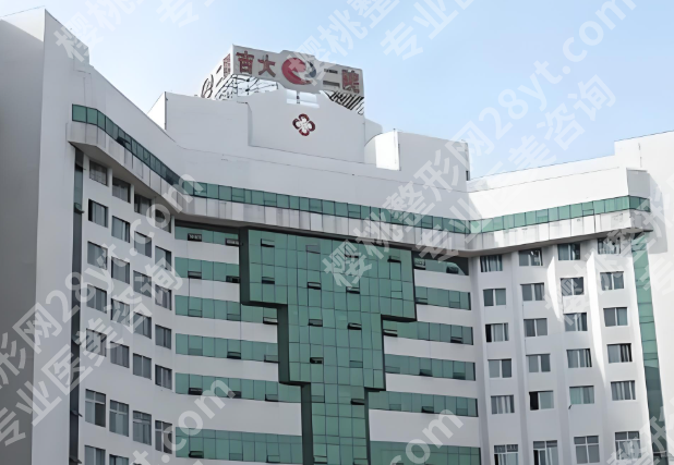 长春假体隆胸哪家做的好？查看这五家靠谱医院名单