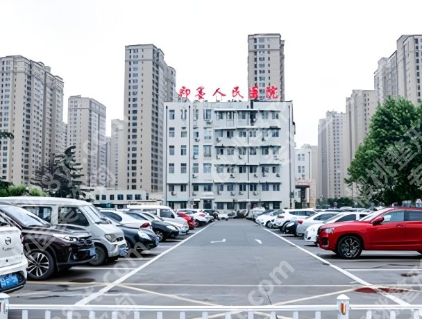 青岛即墨区人民医院隆鼻价格是多少？费用列表_隆鼻案例优选