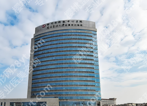 柳州脂肪填充哪家好？精选前五医院信息一览