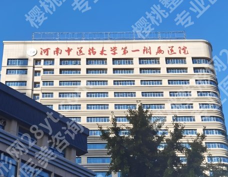 郑州胸部整形医院排名如何？榜单top5名单出炉
