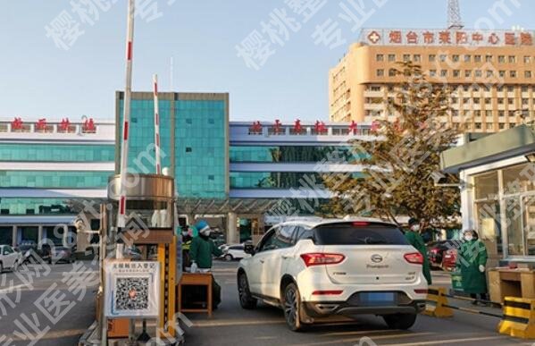 烟台莱阳中心医院做鼻子多少钱?软肋骨隆鼻的价格在18000元起