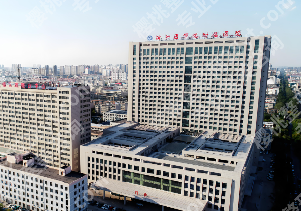 滨州医学院附属医院隆鼻价格是多少?费用明细大公开,医院简介公布
