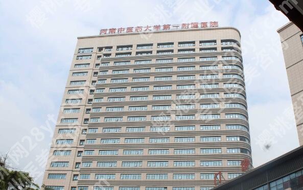 郑州口碑比较好的整形医院哪些好？整理了人气超火的医院