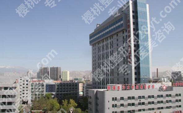 乌鲁木齐脂肪填充哪家好？实力盘点本地五家医院