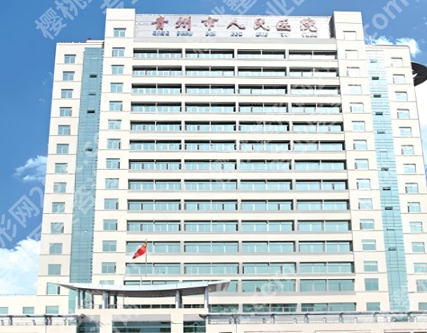 潍坊假体隆胸医院排名有哪些？盘点五家靠谱医院榜单