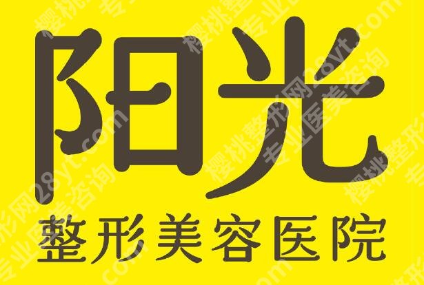 深圳哪家拉皮医院好？五强医院大揭秘啦