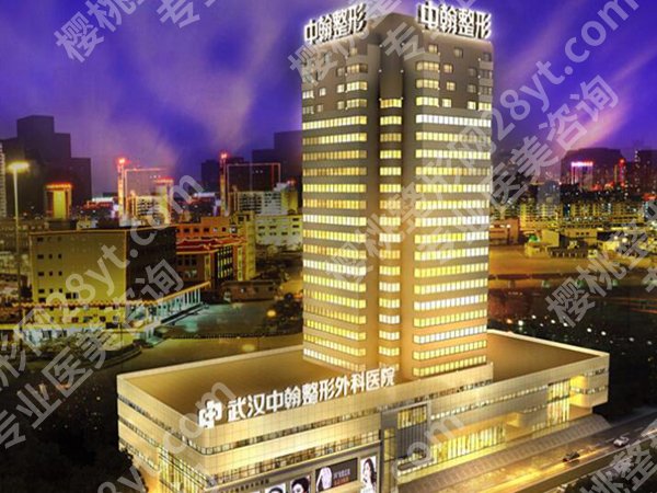 武汉不开刀去眼袋哪家好？靠谱医院在线了解
