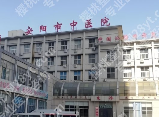 安阳种植牙医院比较好？一键了解几家医院详细介绍和客户口碑吧!