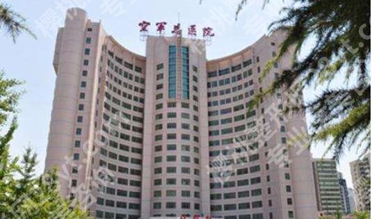 空军总院做双眼皮好吗？效果好不好？一文带你详细了解