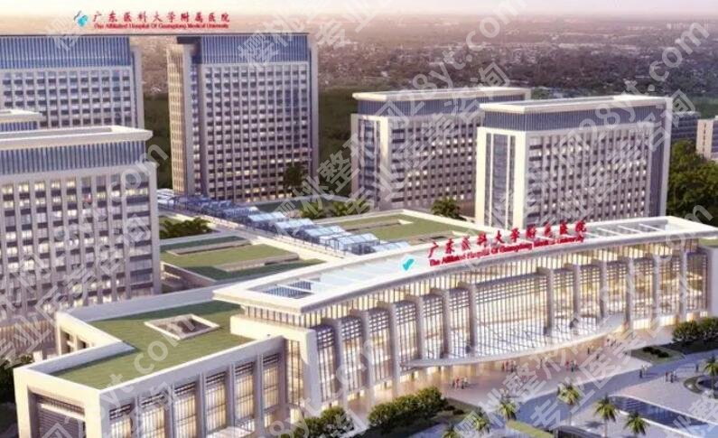 广东医科大学附属医院整形外科价目表更新！附项目收费明细
