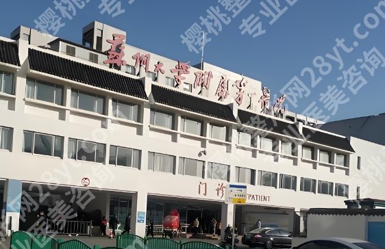 苏州牙齿种植医院排名名单曝光了！分享了医院的具体资料信息！